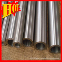 Titanium and Titanium Alloy Tube